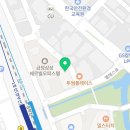 YouTube거성공인중개사사무소 이미지