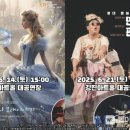 강진유통 - 광주시 | 강진유통