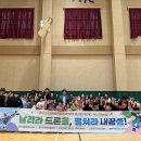 울산기술공업고등학교 이미지