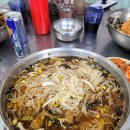 옛날국수 이미지