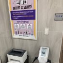 청라3동행정복지센터(1) 이미지