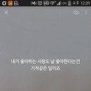 어라운드(Around)