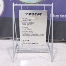 마왕족발 경북도청점