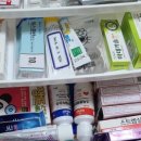 우성플러스약국 이미지