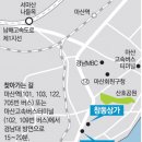 부림기업 이미지