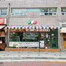 티코(Ti Co)