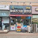 별망초앞 네이버블로그