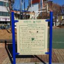 통복파출소 옆 네이버블로그