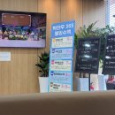 박찬우365의원 네이버블로그