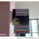 자운오피스