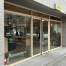 에스엠아이스크림할인점 - 김해시 가야로157번길 8 | 에스엠아이스크림할인점