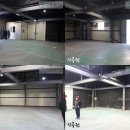 동방행정사 이미지