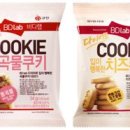 행복한 다이어트