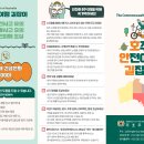 (주)여행길잡이 이미지