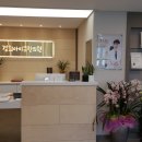 아이랑한의원 이미지