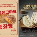 홍루이젠 - 서대문구 신촌로35길 10 | 홍루이젠