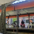 장령산 가든 이미지