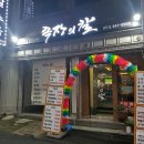 족장의칼 이미지