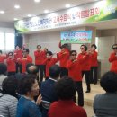 영산노인복지회관 이미지