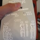 남국 | 가고시마 남국 CC 12월 말 라운딩 후기｜가고시마 골프장 중 가장 오래걸린 7시간 라운딩/ 사쿠라지마 뷰