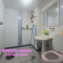 산호부동산중개사무소 이미지