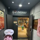 두끼금천점