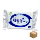 동산세탁 이미지