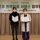 수사랑병원 이미지