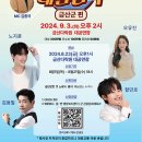 노래하는 이미지