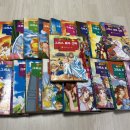 도서관에서 만나는 그리스.로마 신화 | 추억의 (그리스 로마 신화)만화책 들춰보고 관람한 크리스토퍼 놀란의 (오디세이)