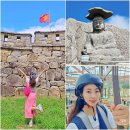 경북 드라이브코스 청도 신화랑풍류마을 경산 가볼만한곳 소원성취 여행 7