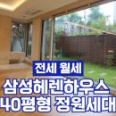 해맞이공인중개사사무소 이미지