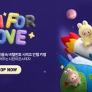 Global Mart(글로벌 마트)