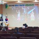 평창목토랑협동조합 이미지