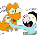 등대시장함흥냉면