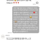 버터로그 이미지