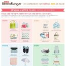 생활양재 초급 이미지