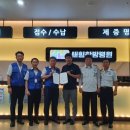 새힘한방병원 이미지