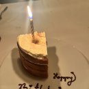 데일리디저트(daily dessert) 이미지