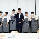 안산국제비즈니스고등학교 이미지