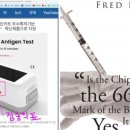 S.M의료기 이미지