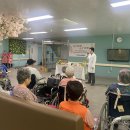 충주시노인전문병원 이미지