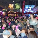 장연목장 이미지