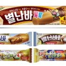 별난무인아이스크림