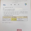 하늘채문화의집 이미지
