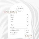 샵()라움 이미지