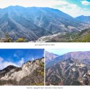 농업인회관 (옥내1) | 밀양시청 인공지능(AI) 시대 맞춤형 '적극행정 교육' - 하충수박사(국가법정교육진흥원 대표, 인사...