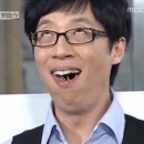 이에스시