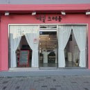 네일크레용