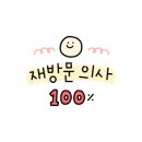 백담광고 이미지